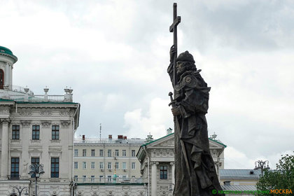 Памятник князю Владимиру на Боровицкой площади, Москва